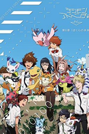 Digimon Adventure Tri. - Chương 6: Tương lai