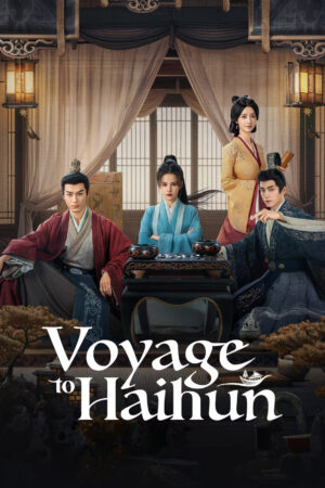 Hải Hôn Hành