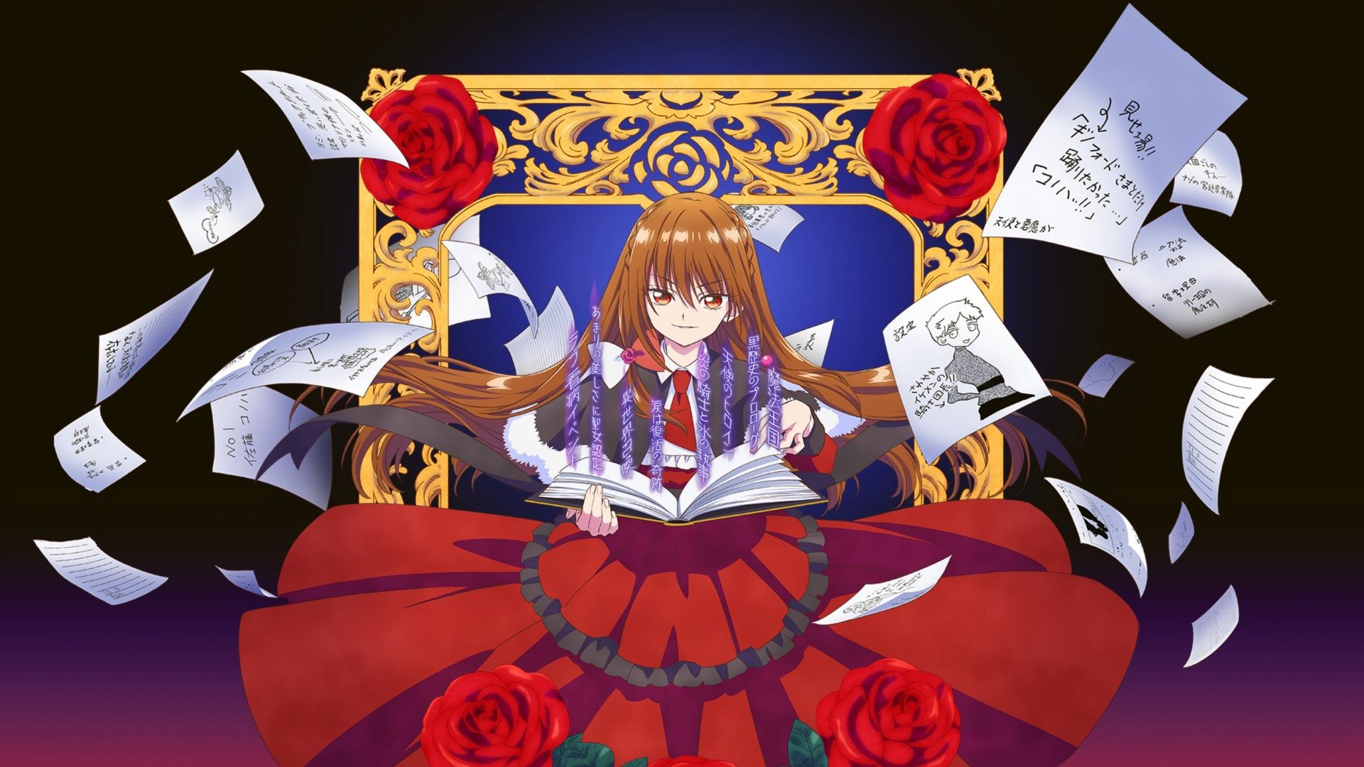 Background