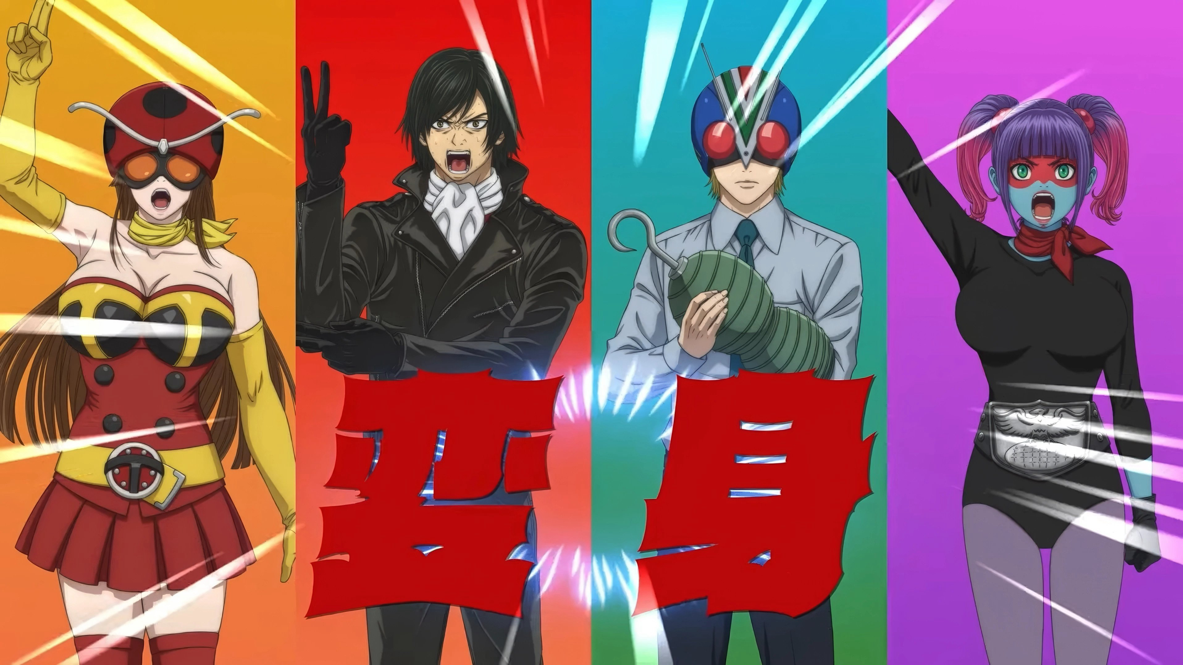 Background