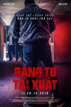 Găng Tơ Tái Xuất